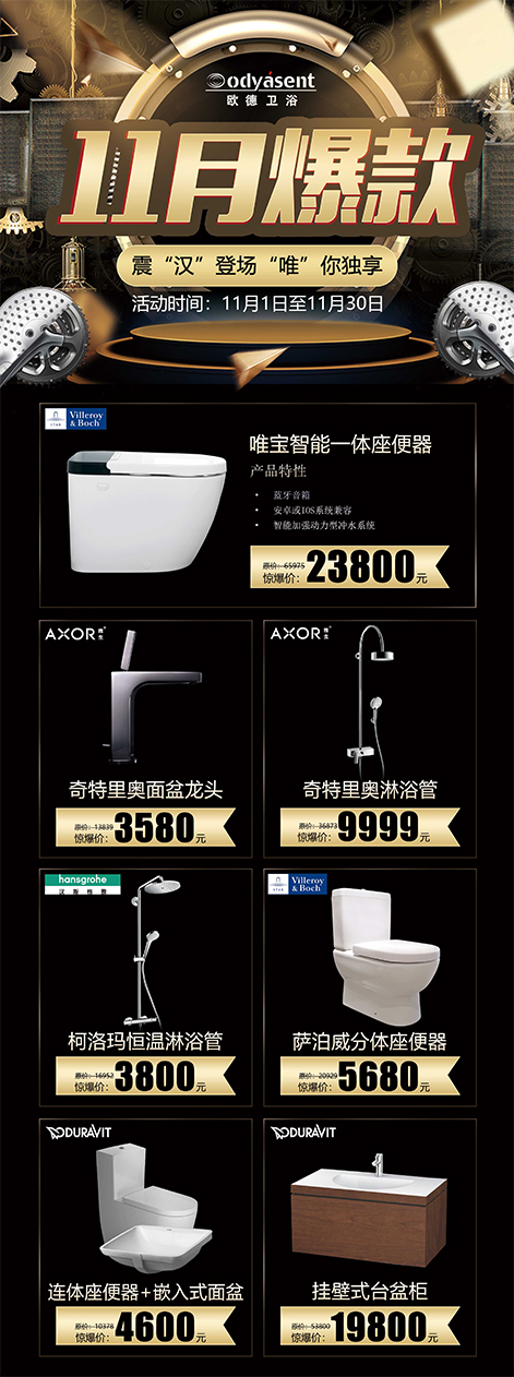 1542166118675986.jpg 2.jpg